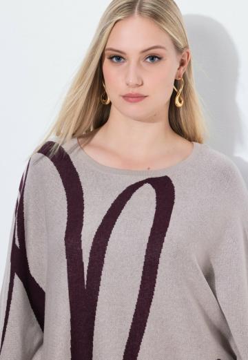 Длинная куртка