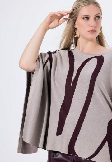 Длинная куртка