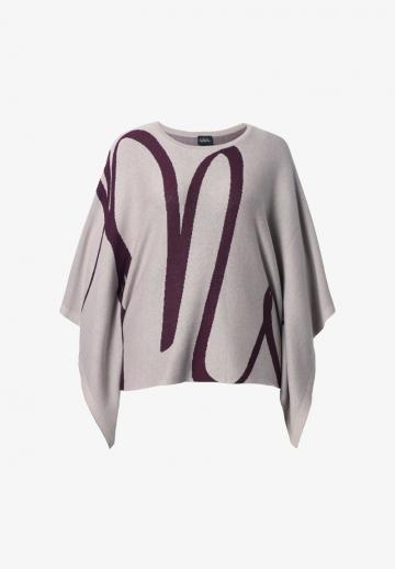 Длинная куртка