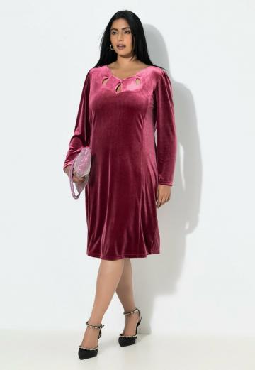 Коктейльное платье