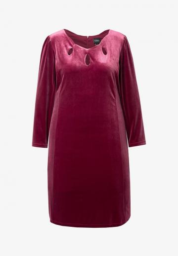 Коктейльное платье