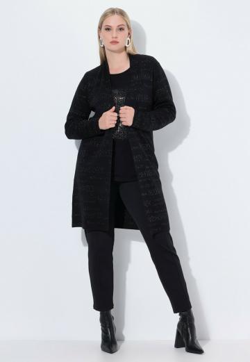 Длинный кардиган