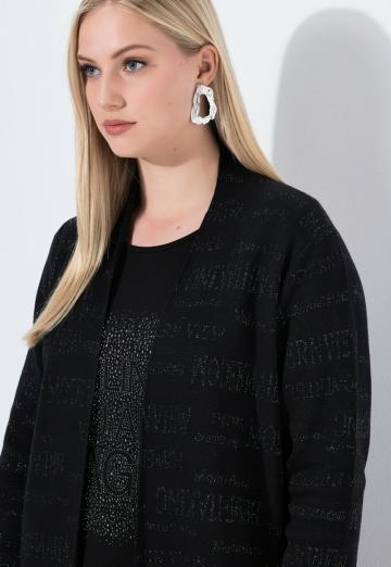 Длинный кардиган