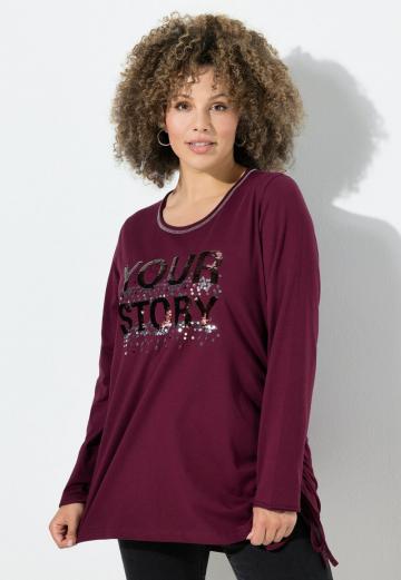 Длинная майка