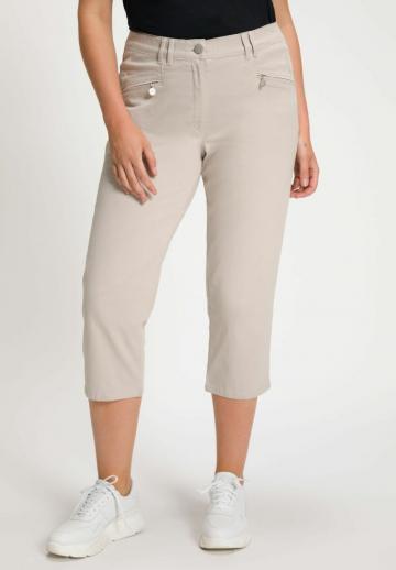 Узкие брюки