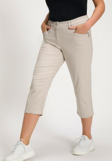 Узкие брюки