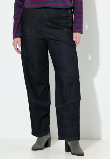 Свободные джинсы