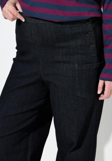 Свободные джинсы