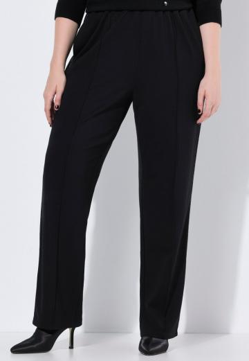 Прямые брюки