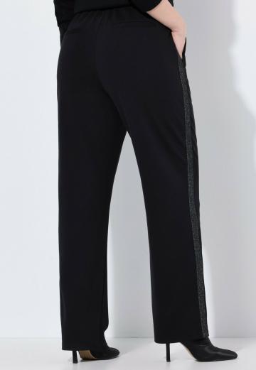 Прямые брюки