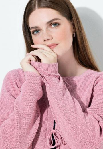 Длинный кардиган