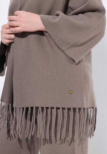 Длинный кардиган