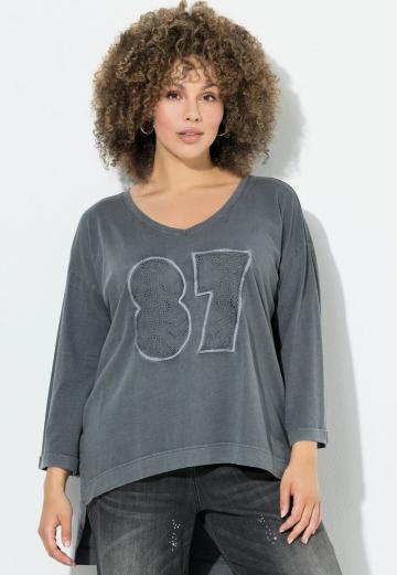 Длинная майка