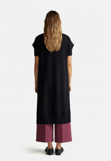 Длинный кардиган