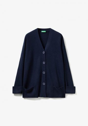 Длинный кардиган