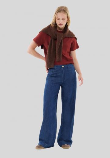 Свободные джинсы