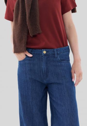 Свободные джинсы