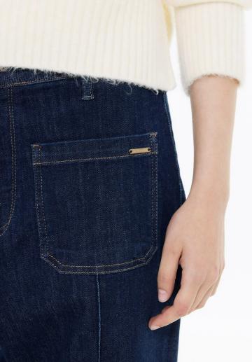 Свободные джинсы