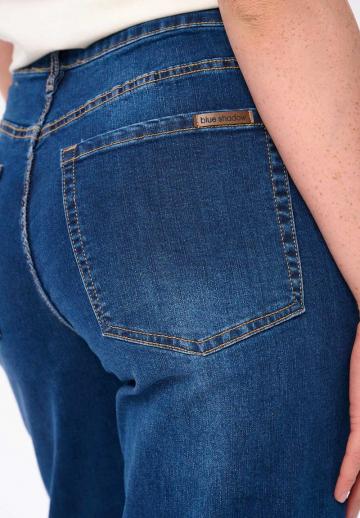 Свободные джинсы