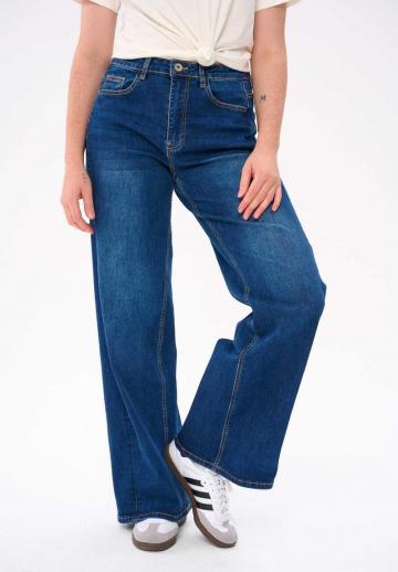 Свободные джинсы