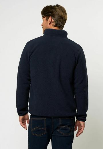 Флисовая куртка