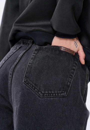 Свободные джинсы