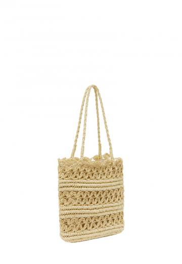 Пляжная сумка