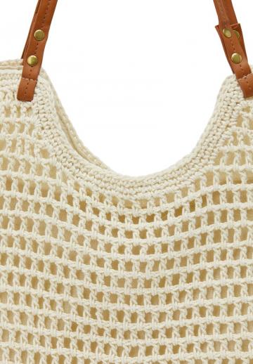 Пляжная сумка