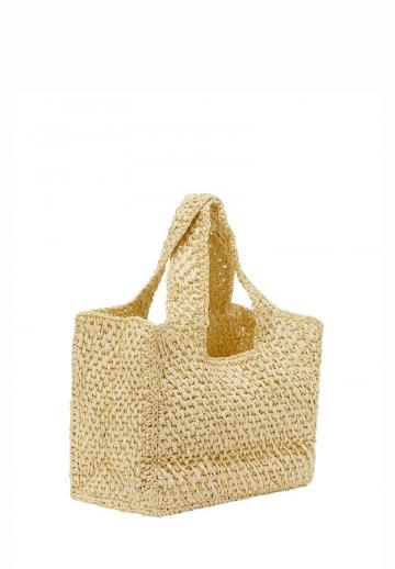 Пляжная сумка