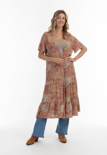 Длинная куртка