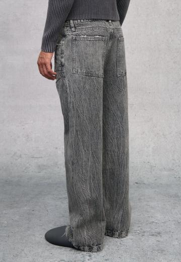 Прямые джинсы