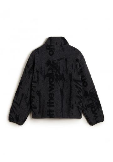 Флисовая куртка