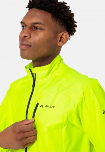 Спортивная куртка