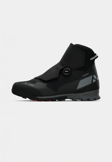 Походная обувь