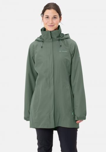 Спортивная куртка