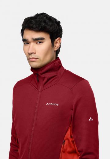 Флисовая куртка