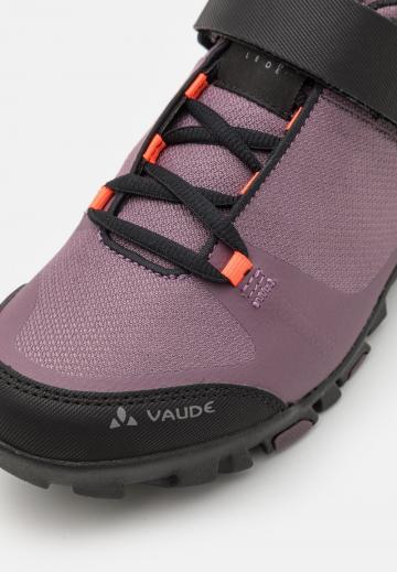 Велосипедная обувь