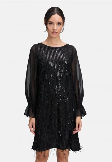 Коктейльное платье