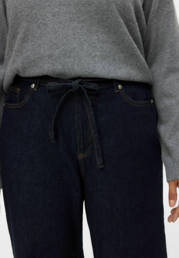 Свободные джинсы