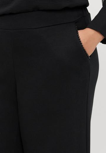 Спортивные штаны