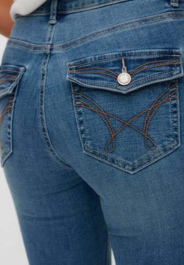 Узкие джинсы