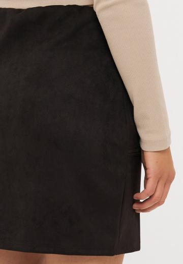 Кожаная юбка