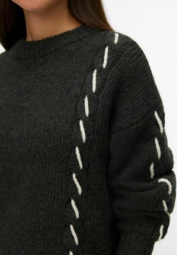 Длинный пуловер