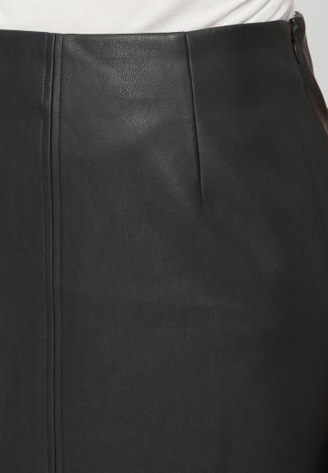 Кожаная юбка