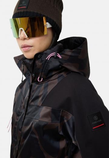 Спортивная куртка