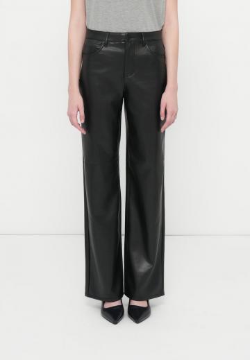 Прямые брюки