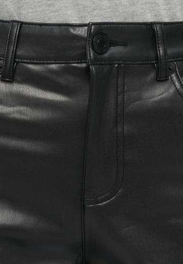 Прямые брюки