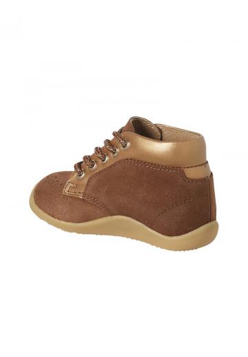 Детская обувь