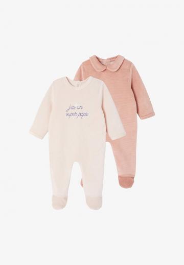 Набор одежды