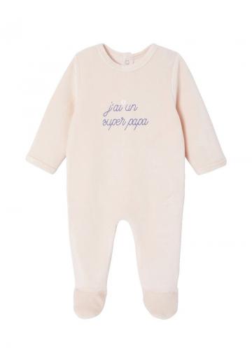 Набор одежды